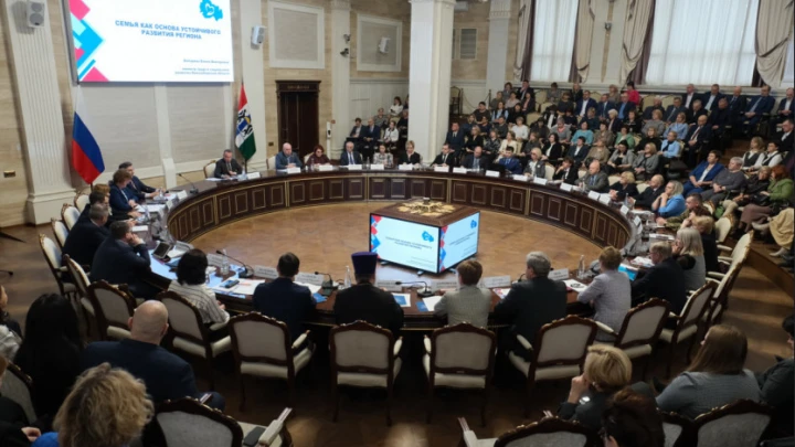 В правительстве Новосибирской области обозначили приоритеты социального развития