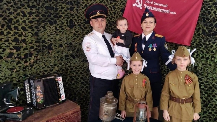 Офицер Дудинова из Новосибирской области победила в конкурсе Семья года-2023