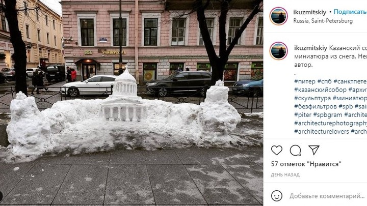 В Петербурге нашли второй Казанский собор – он появился недавно и скоро исчезнет