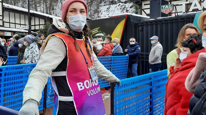 В Сочи могут снять с продажи однодневные ски-пассы