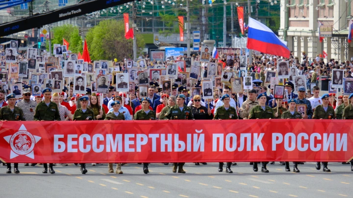 В акции Бессмертный полк приняли участие 150 тысяч новосибирцев