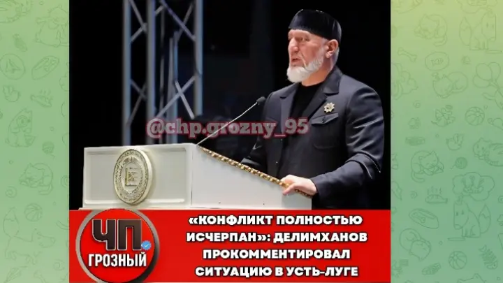 Делимханов назвал массовую драку чеченской охраны и казахских рабочих бытовой