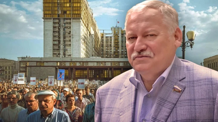 Депутат Затулин купил квартиру в ипотеку. Но не в России - в Испании