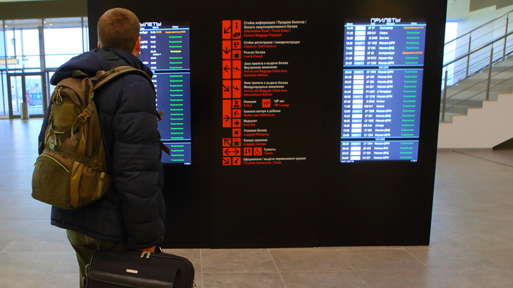 В авиакомпании Red Wings рассказали, почему бросили туристов в Анталии и когда их спасут