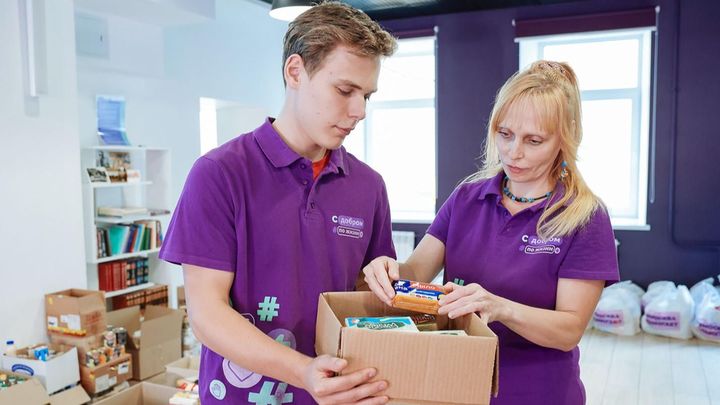 Штабы Москва помогает ведут сбор помощи для жителей Курской области