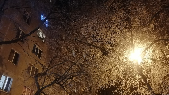 В Челябинской области 24 января ожидаются ночные заморозки и гололедица