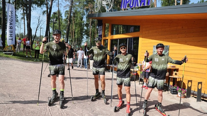 В Одинцово открылся спортивный парк Виражи