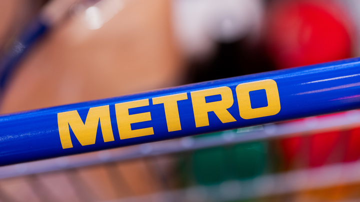 Гипермаркет METRO Cash&Carry в Новосибирске отказывается от скидок на импортные товары