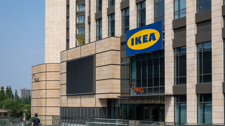 IKEA приняла неожиданное решение. Продажи начнутся под Новый год