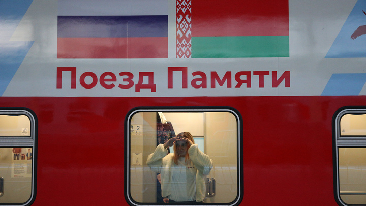 15 школьников из Казахстана впервые примут участие в проекте «Поезд памяти»