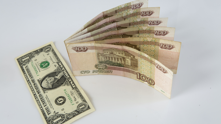 Игра доллар - рубль: три способа сберечь деньги