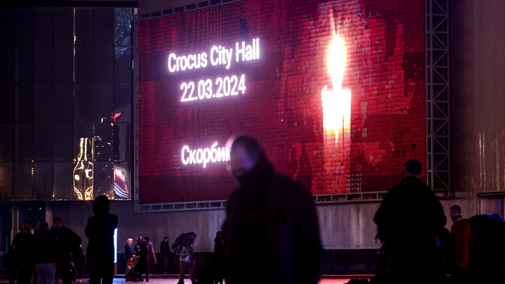 Русские плохо сработали? США отыграли пролог трагедии задолго до Крокуса