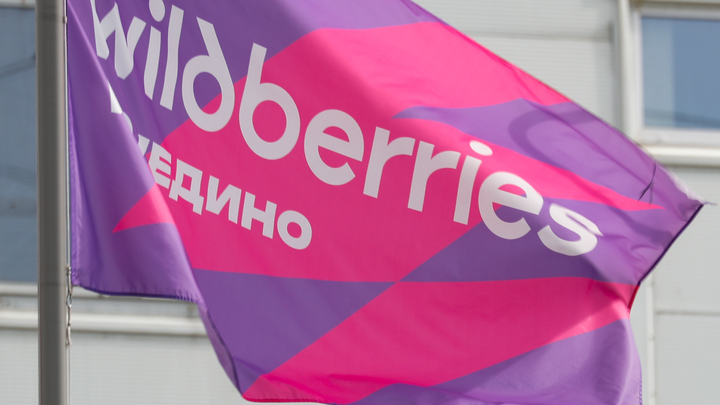 Стрельба в офисе Wildberries: число пострадавших выросло до 8, один человек погиб
