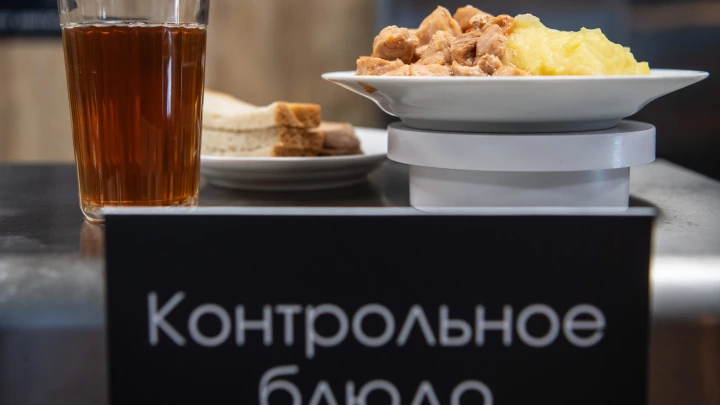 Что изменилось в питании новосибирских школьников с 1 марта: какие блюда под запретом