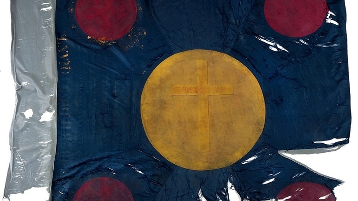 Так не доставайся ж ты никому: Уникальную казачью реликвию выставили на продажу