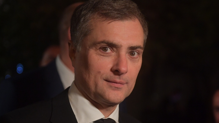 Владислав Сурков: Немыслимо оставаться России в границах похабного мира