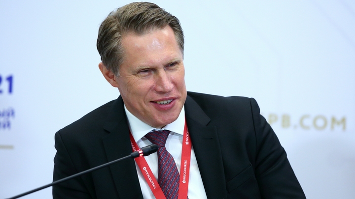 Мурашко впервые за три месяца рассказал хорошую новость о коронавирусе