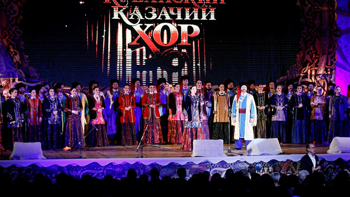 Почти 1700 человек подписали петицию за отставку руководства Кубанского казачьего хора