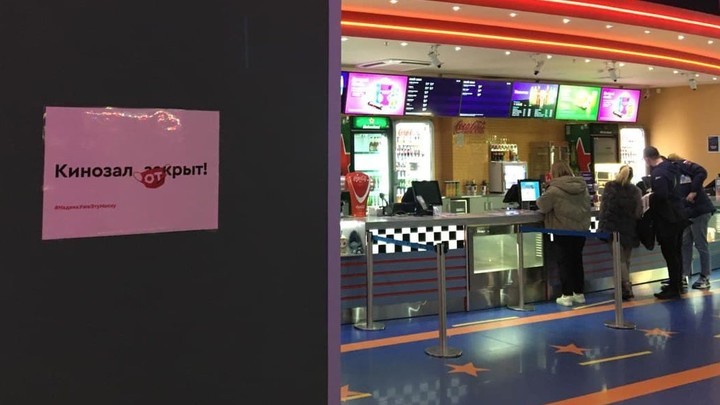 Кинотеатры Краснодарского края закрылись до 21 ноября