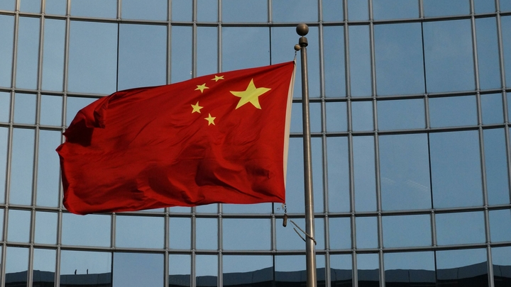 «Испортили всю атмосферу»: Китай о поведении США на саммите АТЭС