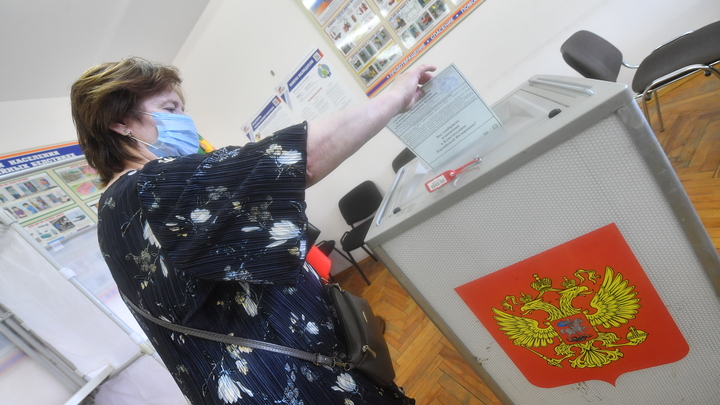 В 75-м регионе избирательные участки открылись в 27 районах
