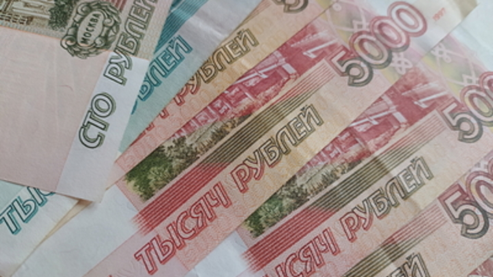 Как получить прибавку к пенсии в 100 тысяч рублей: Лайфхак от финансиста