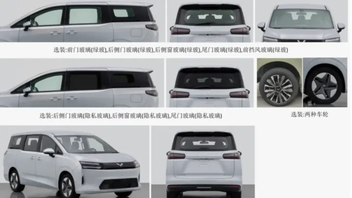 Показали дешевый аналог Lada Largus из Китая, есть фото