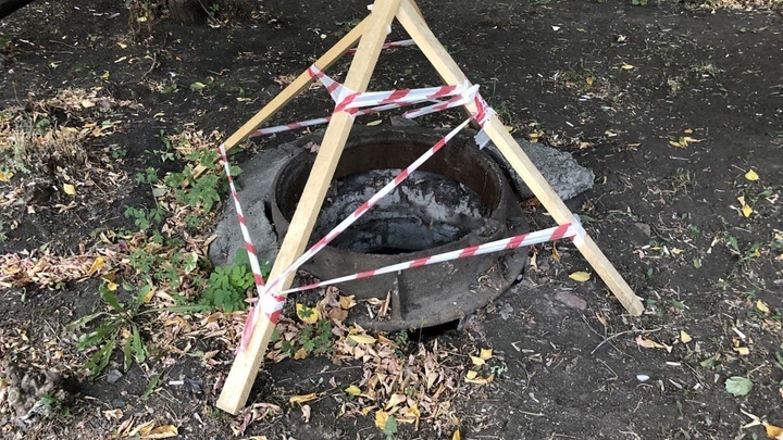 В Челябинске мэрия решила выиграть войну против воров