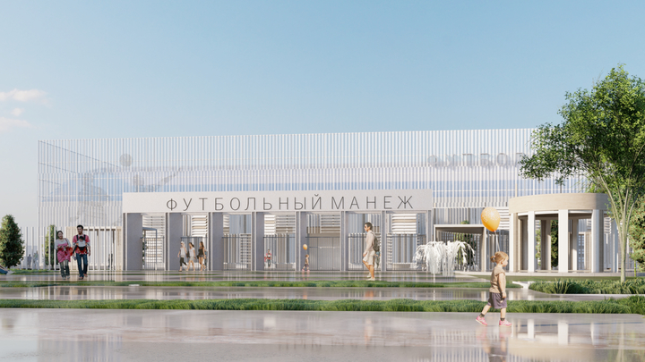 Каким будет спортивный кластер в Северном районе Домодедово