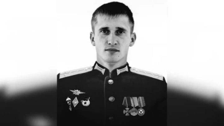 В зоне СВО погиб боец из Туапсинского района Андрей Бондаренко