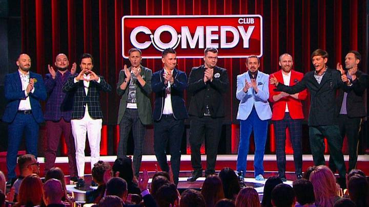 Comedy Club проверяют на мошенничество