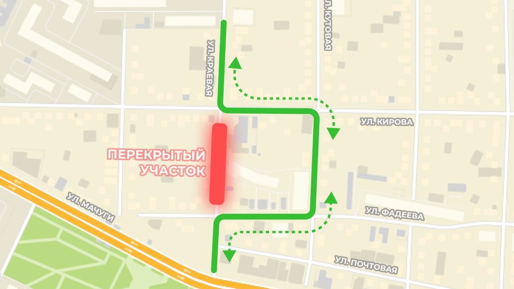 Кирова перекроют. Свободы 47 киров. Якутск площадь дружбы на карте. 2022. Кирова перекроют.