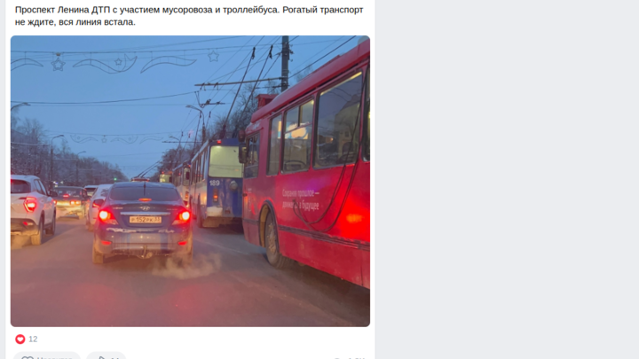 В центре Владимира встали все троллейбусы из-за аварии с троллейбусом и мусоровозом
