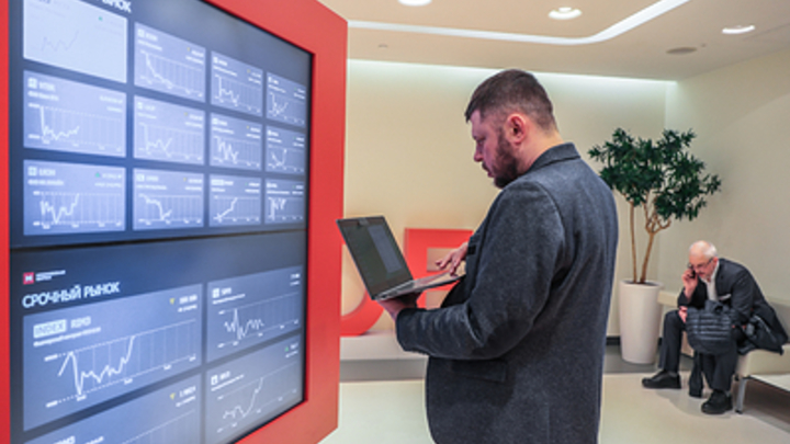 Возможна ли в России четырёхдневная рабочая неделя? Глава Минтруда дал ответ