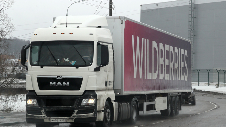 Маркетплейс Wildberries вернул платную доставку товаров до пунктов выдачи