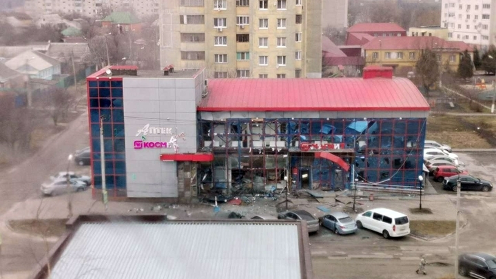 SHOT опубликовал список погибших от ракетного удара ВСУ в Белгороде