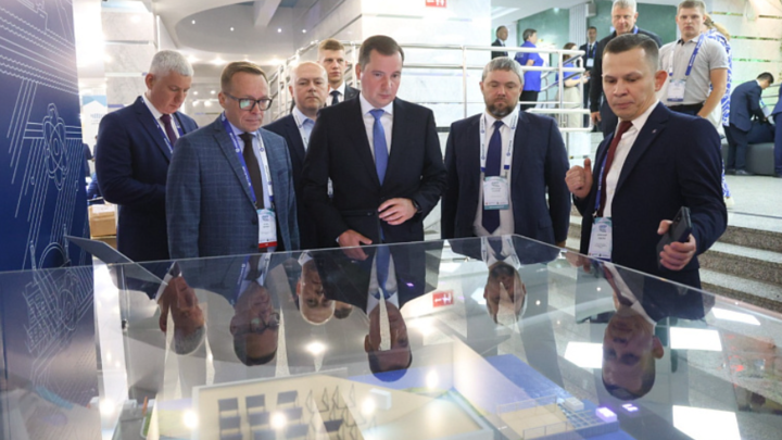 В Архангельской области открылся II форум Арктика-Регионы