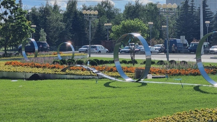 Ситуация в Белгородской области на 13 сентября. Средствами ПВО сбит вражеский дрон над территорией региона