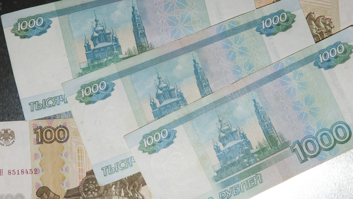 Ставки ниже НДФЛ: Для самозанятых четырёх субъектов России введён новый налог