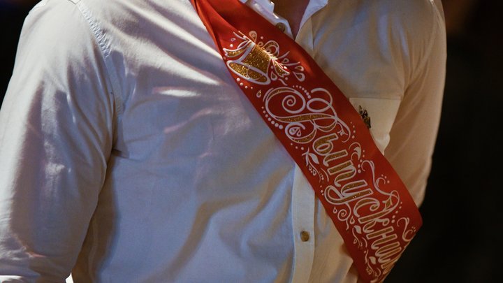 Последний звонок во Владимире пройдет 21 мая