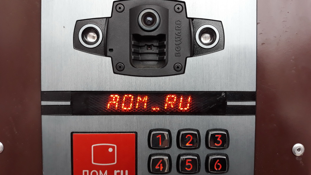 «Просто перепил»: два пермяка устроили погром в нескольких подъездах ...