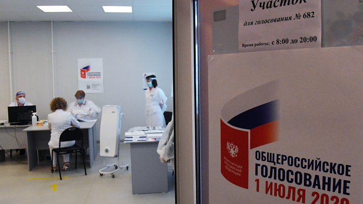 Известны первые результаты голосования в России