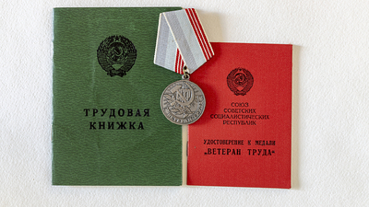 Забайкальским ветеранам выплатят по 10 тысяч рублей в честь Дня Победы