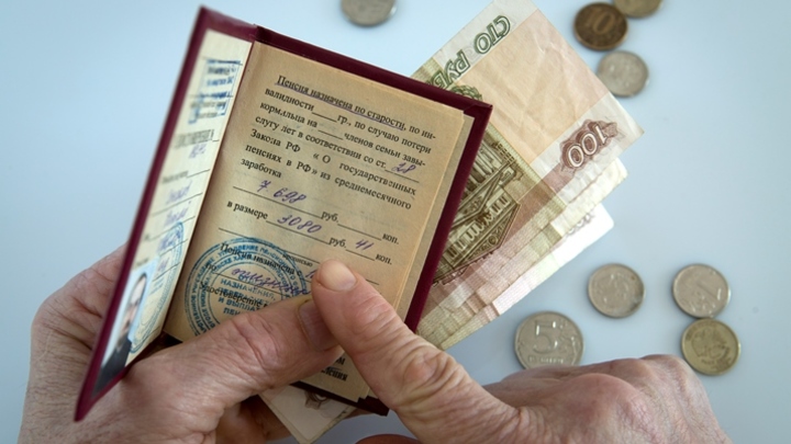 В ПФР разъяснили разницу между тремя видами стажа для начисления пенсии