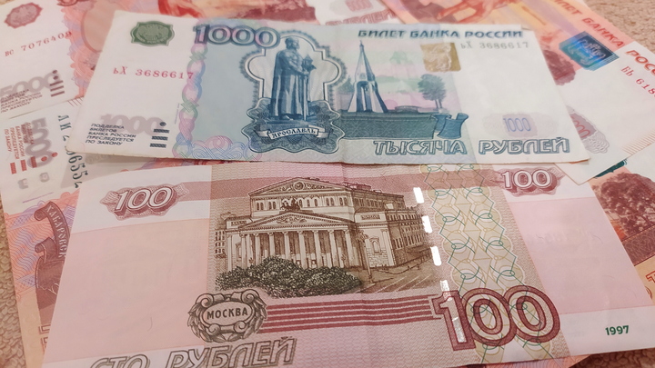 Жители Краснодарского края хотят зарабатывать 47 тысяч рублей в месяц