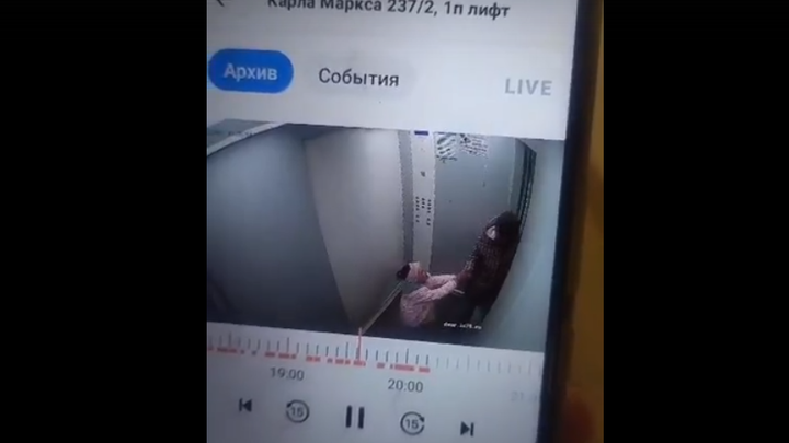 В Магнитогорске женщина пыталась похитить чужого ребёнка