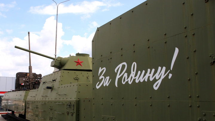 Балицкий заявил, что ВС России отступили из Работино