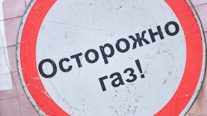 Евросоюз выкатил 13-й пакет санкций, но не учёл самого важного