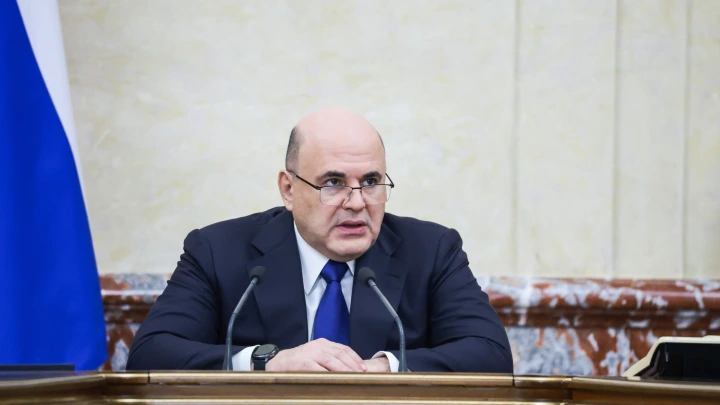 Мишустин утвердил создание особой экономической зоны в Новосибирской области
