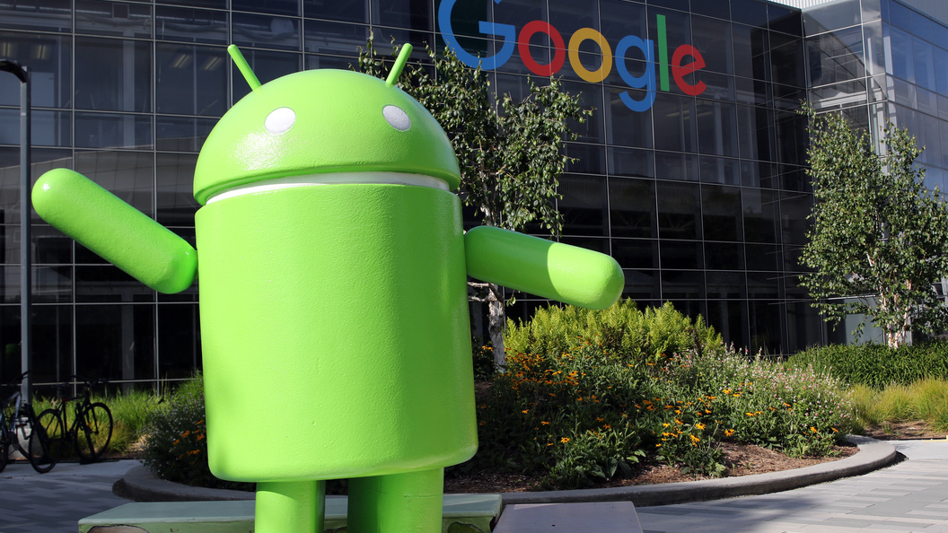 В девяти приложениях для Android найден троянец-популяризатор В девяти приложениях для Android найден троянец-популяризатор